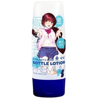G PROJECT×PEPEE BOTTLE LOTION (PREMIUM) 130ml() G PROJECT×PEPEE BOTTLE LOTION (PREMIUM) 130ml
