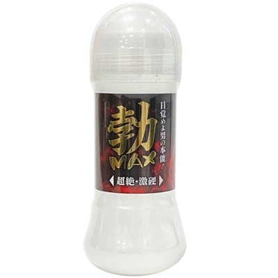 勃 MAXローション 200ml() 勃 MAXローション 200ml