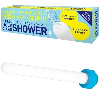 G PROJECT HOLE CLEAN SHOWER(ホール クリーン シャワー)() G PROJECT HOLE CLEAN SHOWER(ホール クリーン シャワー)
