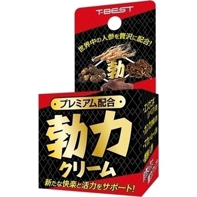 プレミアム配合 勃力クリーム() プレミアム配合 勃力クリーム