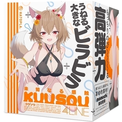 KUU−SOU 4LINE() KUU−SOU 4LINE