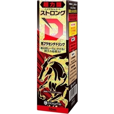 ストロングD 馬プラセンタ ドリンク 超力闘 −ハイエストレコード−() ストロングD 馬プラセンタ ドリンク 超力闘 −ハイエストレコード−