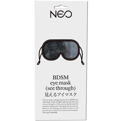 NEO 見えるアイマスク サイズ調節アジャスター付き(黒)() NEO 見えるアイマスク サイズ調節アジャスター付き(黒)