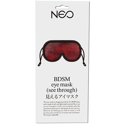 NEO 見えるアイマスク サイズ調節アジャスター付き(赤)() NEO 見えるアイマスク サイズ調節アジャスター付き(赤)