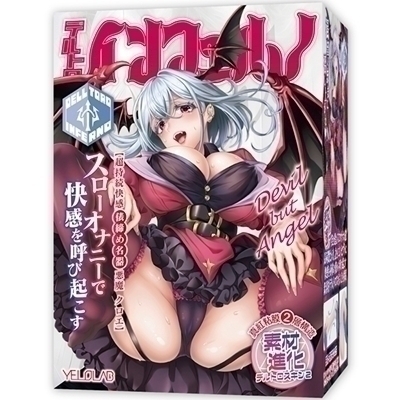 デルトロ インフェルノ 超持続快感俵締め名器 悪魔クロエ(真紅粘膜2層構造 750グラム 素材進化デルトロスキン2)() デルトロ インフェルノ 超持続快感俵締め名器 悪魔クロエ(真紅粘膜2層構造 750グラム 素材進化デルトロスキン2)