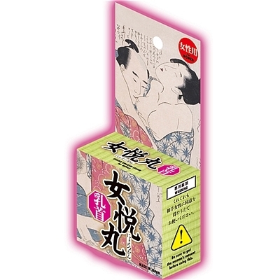 女悦丸(乳首)() 女悦丸(乳首)