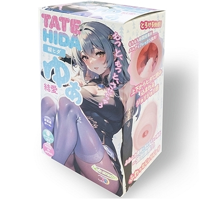 縦ヒダ ゆあ() 縦ヒダ ゆあ