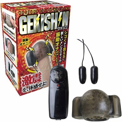GEKISHIN (亀頭)() GEKISHIN (亀頭)