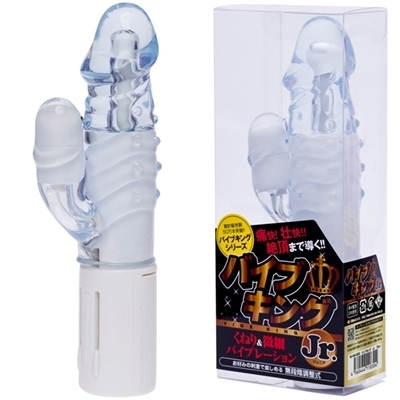 バイブキングジュニア (ブルー)() バイブキングジュニア (ブルー)