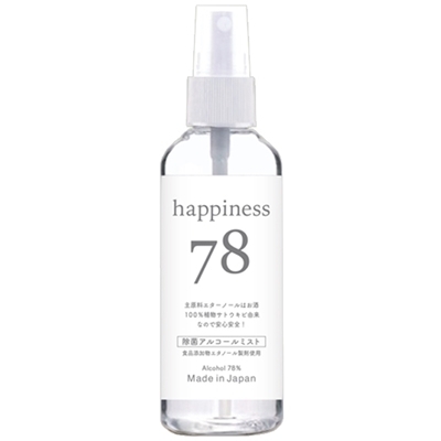 happiness78 100ml 除菌アルコールミスト() happiness78 100ml 除菌アルコールミスト