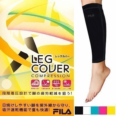 <FILA>レディースレッグカバー コンプレッションウェア 411−430 M (ホワイト)() <FILA>レディースレッグカバー コンプレッションウェア 411−430 M (ホワイト)