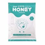 honey powder 無香