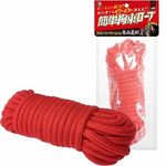 簡単拘束ロープ (赤)