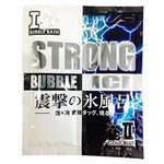 ストロング バブルアイス