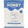 honey powder (ミルクの香り)