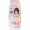 Onadroid×RQS 高品質「岡田コウ」ローション 200ml