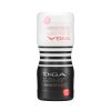 ＴＥＮＧＡ　デュアルフィールカップ　（エクストリームズ）