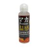 マカ　ＰＯＷＥＲ　プラスワン　温感ローション　（１２０ｍｌ）