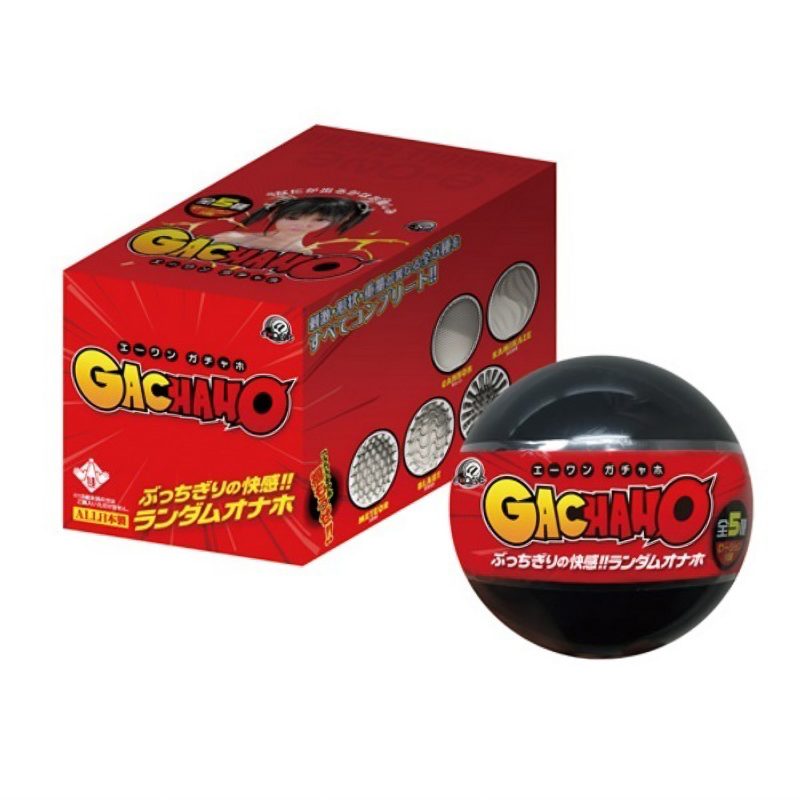 エーワンガチャホＢＯＸ　２５個セット