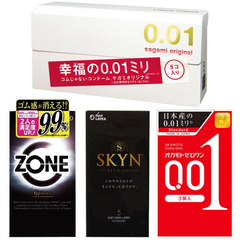 コンドーム　四神獣セット