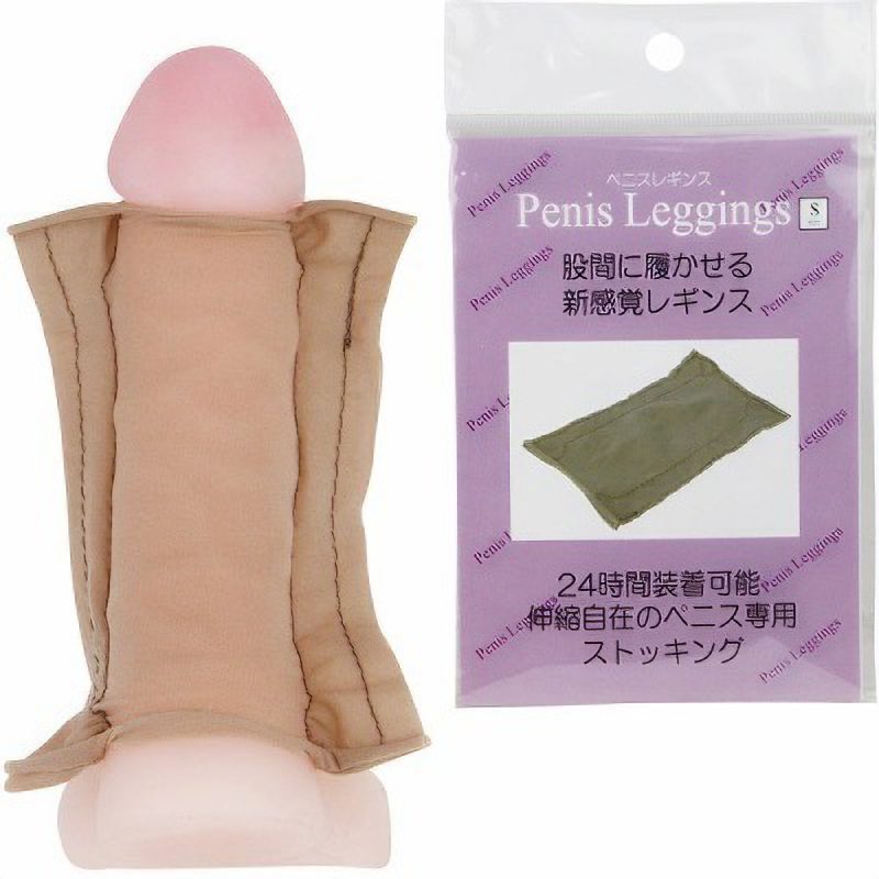 ペニスレギンス　（Ｓ）