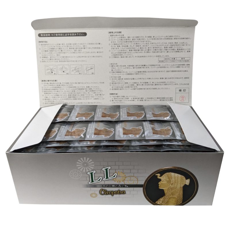 Alternative view of クレオパトラＬＬ　（１４４個入り）
