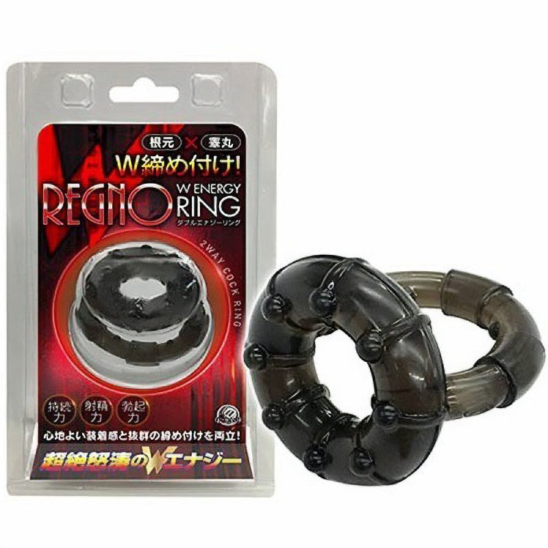 レグノ　Ｗエナジーリング