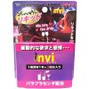 ナイトサポートＳＥＸＵＡＬリキッド　ｉｎｖｉ（インヴィ）